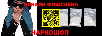 метадон Краснокаменск