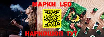 метадон Краснокаменск