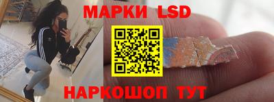 метадон Краснокаменск