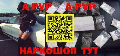 метадон Краснокаменск