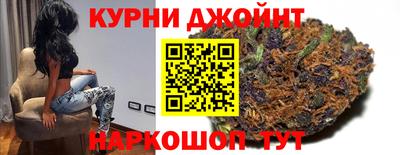 спиды Краснознаменск