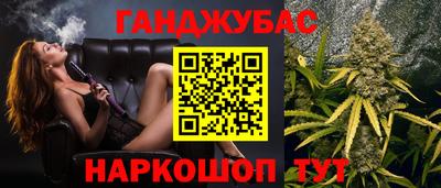 метадон Краснокаменск