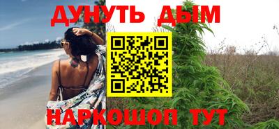 спиды Краснознаменск