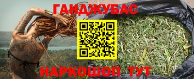 спиды Краснознаменск
