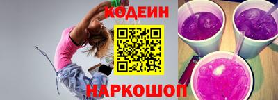 ALPHA-PVP Краснодар