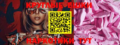 метадон Краснокаменск