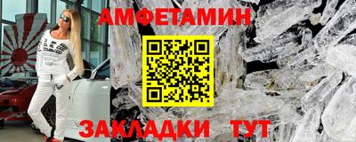 метадон Краснокаменск