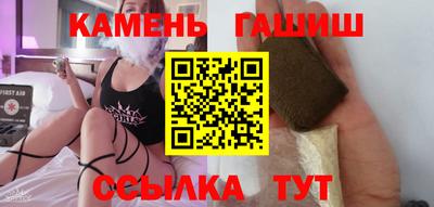 ALPHA-PVP Краснодар