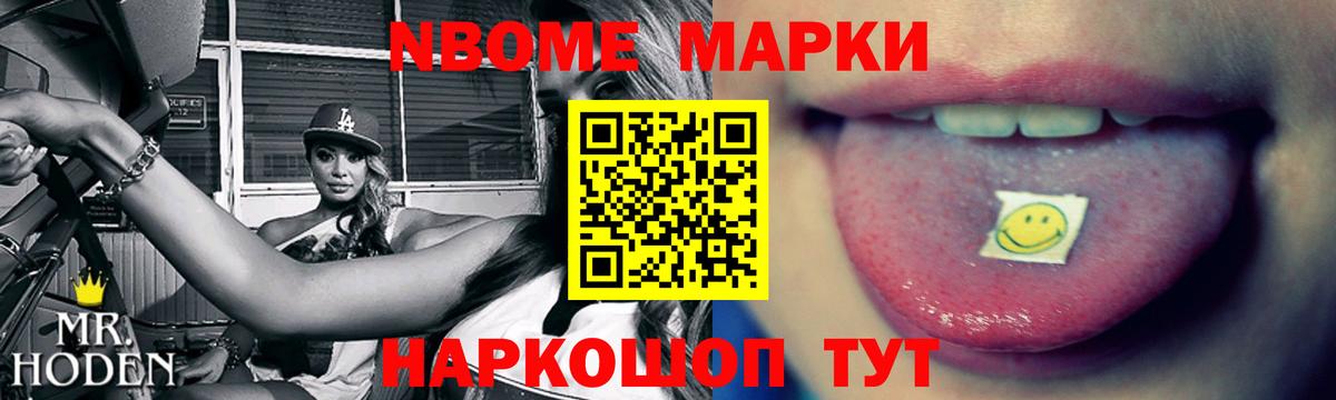Лсд 25 экстази кислота Иваново
